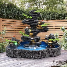戶外大型假山流水花園庭院魚池噴泉水循環辦公室酒店室內水麥太保