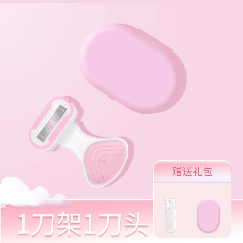 Old model-m1s-5 powder 1 knife holder 1 knife head pp