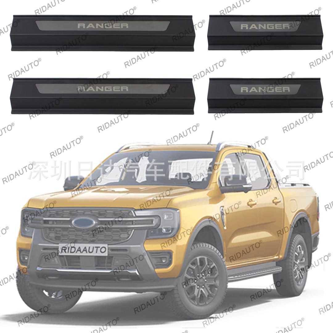 Pickup modification welcome pedal is suitable for Jiangling Ford…