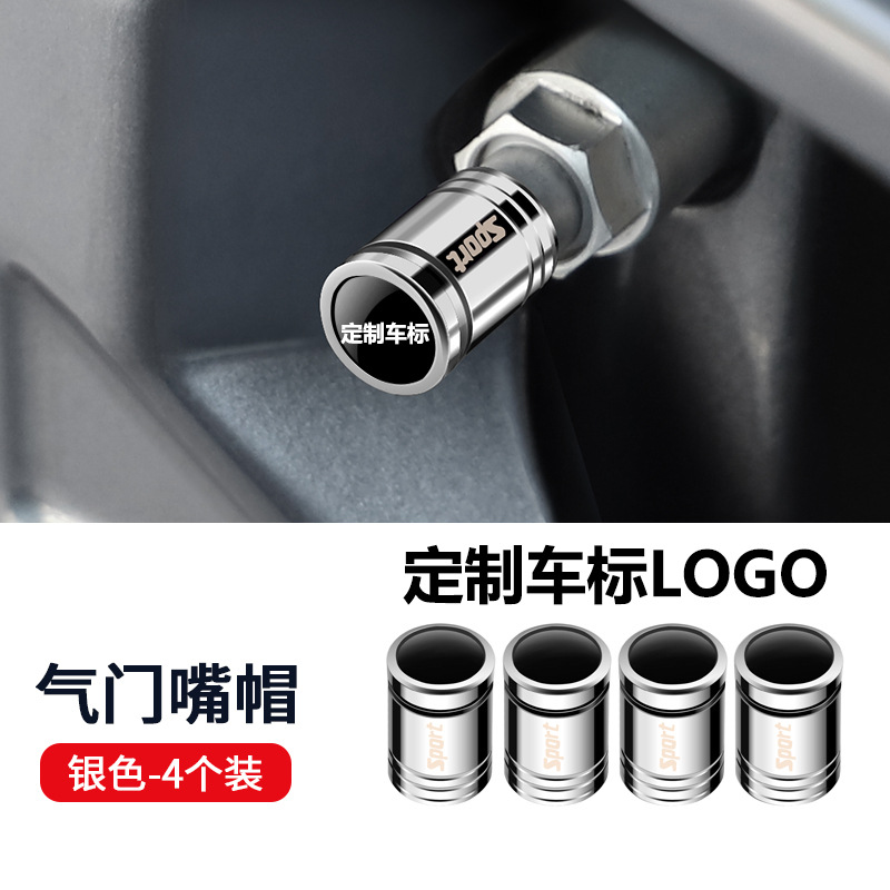 Aplicable a la tapa de válvula de neumáticos Lexus ES RX LS IS UX NX RZ LM Car Valve Core Cap image 12