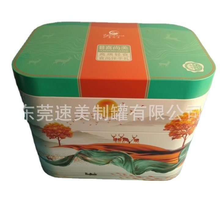 高档节日年货铁盒中秋月饼双层铁盒包装 创意食品铁盒包装