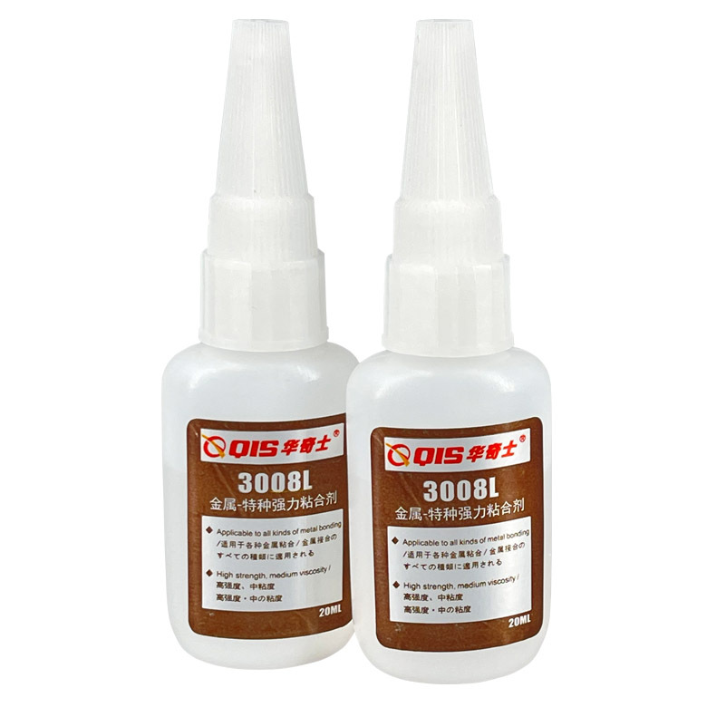 粘电镀ABS塑料胶水 金属粘PC胶水 3008L低白化金属瞬干胶 单支装