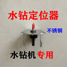 ktˮ荶�λ�� ˮ荙C ˮ荶�λˮ荶�����ˮ��^��λ 荿� ��
