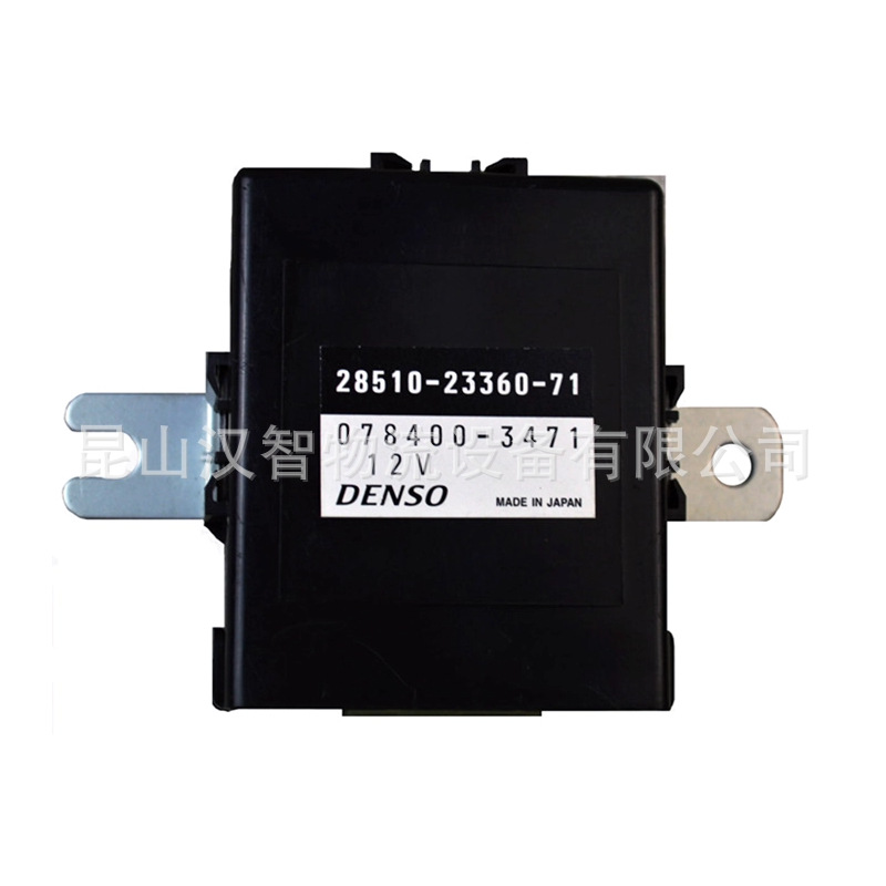 Temporizador de calentamiento de carretilla elevadora 28510 - 23360 - 71 para Toyota 7 / 8F1DZ accesorios 12V temporizador de calentamiento