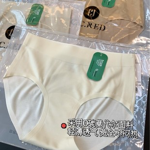 �紺�� 0̼�m��Ī�����p��ܛŴ͸��o���и���Ůʿ��ѝ030