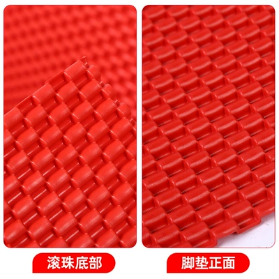 Ayaqaltılar (Kovriklər), be cut PVC universal mat