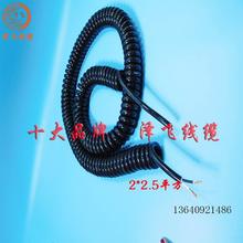 2о2.5ƽ�����ɾ����������~���˾��Դ����|������늾��Xо