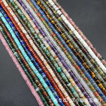 ��Ȼʯ��Ƭ2*4�����Ƭɢ�� diy�Ʒ����ֹ��������A�������