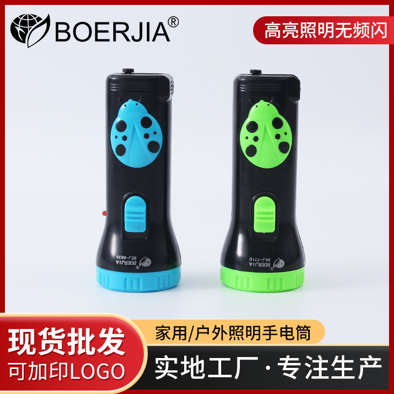 LEDʽ๦ܼûӦСֵͲ ʽǿֵͲ