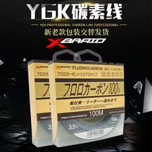 YGKԭ�z�M�� �I�� 100M ̼�ؾ� ̼��/�Ӿ� �O��ើ��~��ǰ����