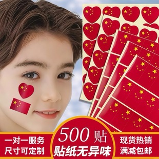 ���Ǽt���N�������z�˺��N��С̖��ˮ��ͯ�NĘ�ϵİ��]���c���N��