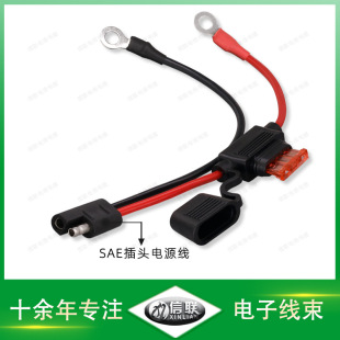 SAE���^�Դ�����U�z���B�Ӿ�������U�B����SAE�����B�Ӿ�