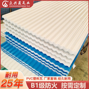 PVC�����߶���ʯ���߼Ӻ�����ߘ�֬�ߏS����픴��ߴ��﹤�S����