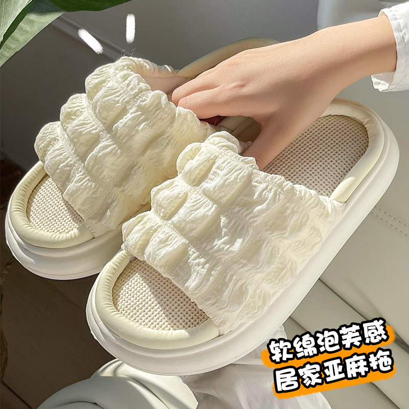 Xiaohongshu Recommends Puff Eva Thick-Soled Linen Slippers for Women in Spring and Autum Indoor Silent Home Soft-Soled Slippers for Women