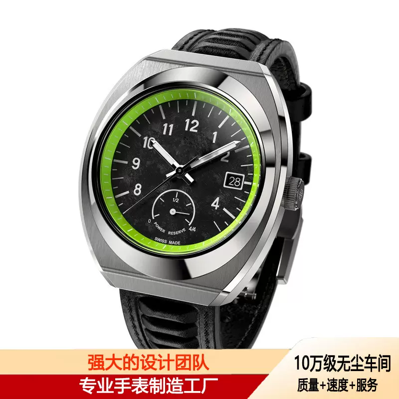 厂家小额定制2024年新款创意椭圆形机械表个性潮流休闲运动机械表