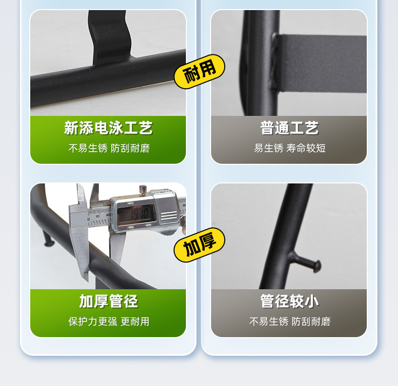 Universal electric car rear shelf suitable for table bell sky EB tail rack super energy S seal god red rabbit trunk bracket