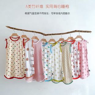 Summer Thin Baby Nightgown, Children's Pajamas, Girls' Nightgown, Baby Thin Pajamas, Girls' Nightgown