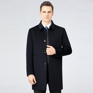 Winter Men's Cashmere Coat Mid-length Lapel Rabbit Fur Plus White Goose Galleria Overcome Wool Coat