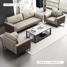 �k����ɳ�l���b�k��ɳ�l�̄Օ��͏d�Ӵ���һ����ɳ�l��׽M��