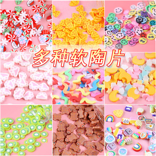 ���ܛ��Ƭ�ֹ�diy���ϰ�ˮ�����z��ɳ��������}�Q�����z