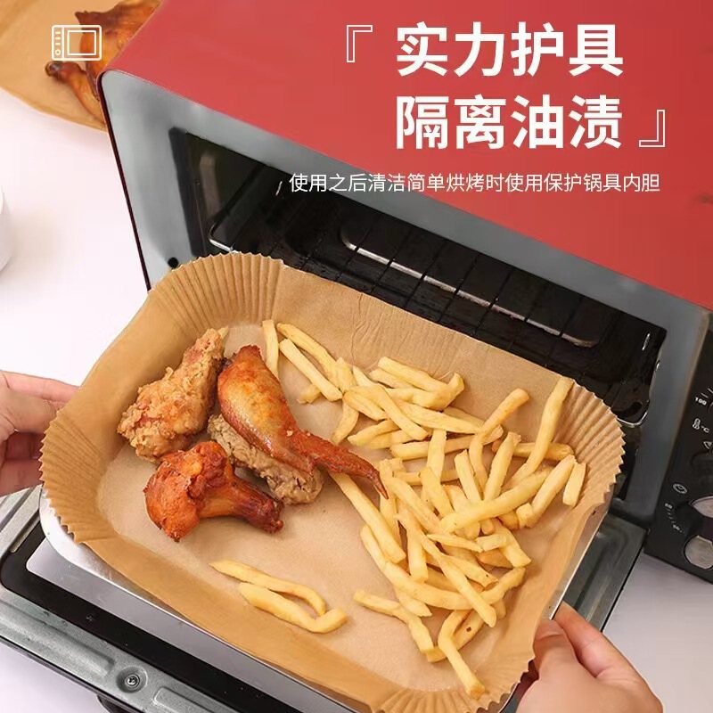 エアフライヤー紙 長方形 忍者ダブルポット専用紙 吸油紙 シリコーンオイルペーパー ベーキングオーブン クロスボーダー専用|undefined
