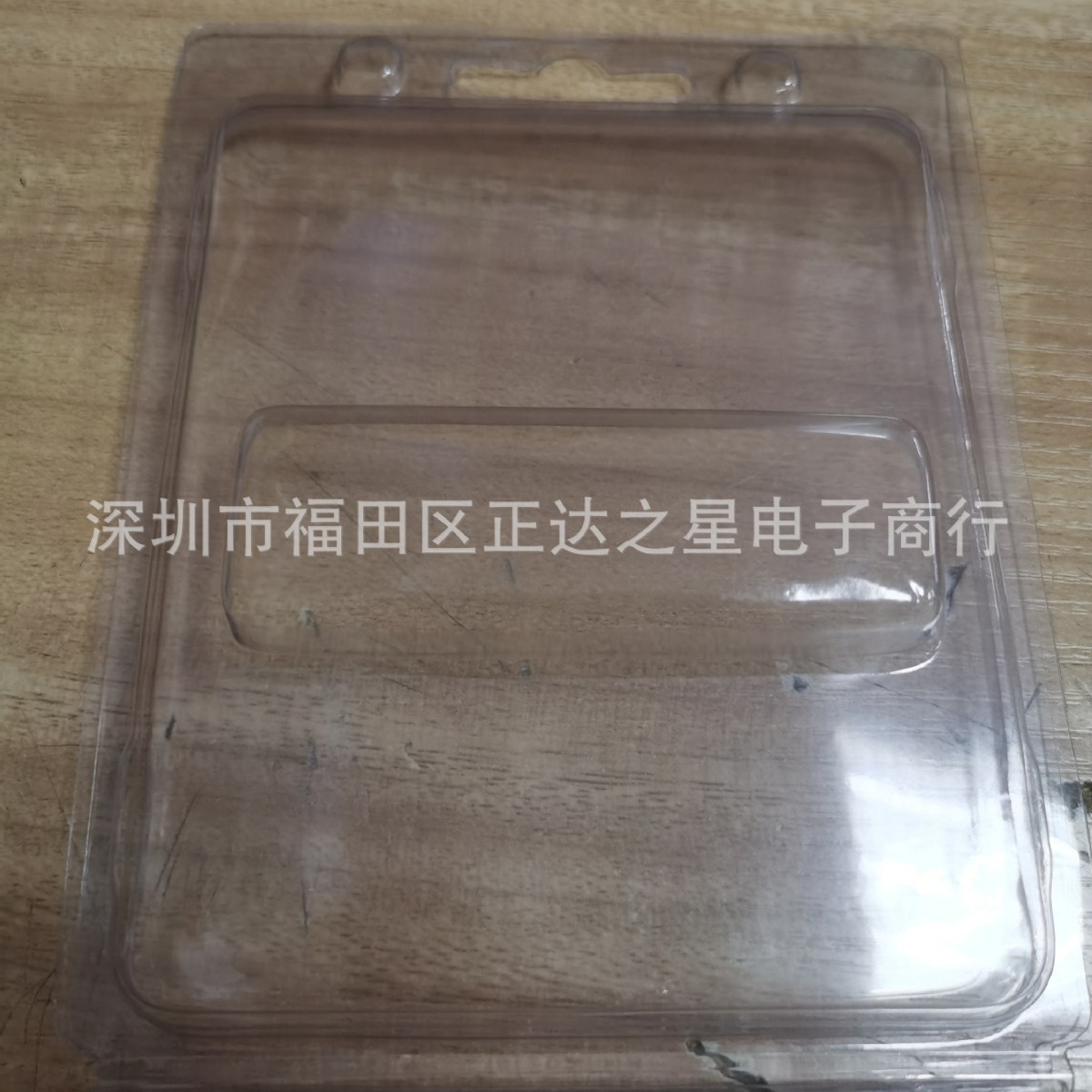 手机U盘包装盒优盘卡纸吸塑包装TypeC U盘包装批发吸塑包装供应