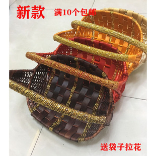 Fruit Shop Supermarket Special Willow Fruit Basket Picking Basket Gift Dance Portable Flower Shop Home Gift Blue