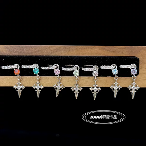 Unique and cool unisex couple's full-diamond pendant cross with heavy-duty zirconia, straight pin D-ring ear buckle, ear hoop piercing