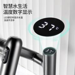 One by one bathroom gun gray brass bathroom cabinet digital display lucky cat scraper wash water bathroom basin universal shampoo