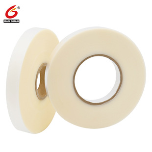 Clothing Raincoat Composite Pure Pu Pressure Strip Tent Jacket Transparent Tpu Hot Pressure Waterproof Tape Heat Sealing Strip