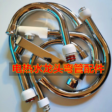 늟����^����304���z���ܳ�ˮ�ܲ��P䓹�