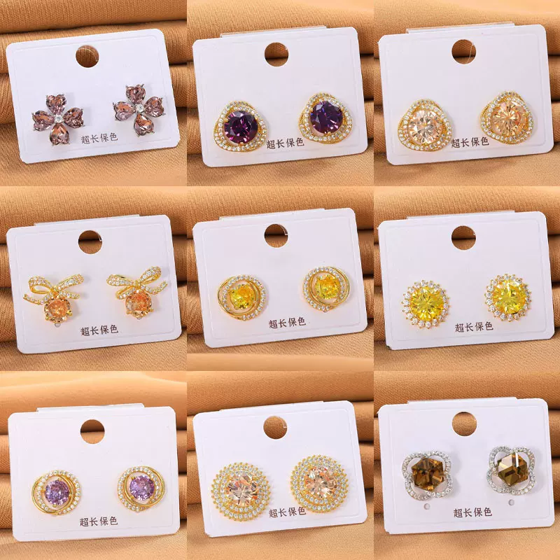 跨境秋冬款彩色锆石系列铜合金耳钉女小香风轻奢高级感外贸饰品