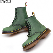 �羳���l�ߎ�1460���R�G�C܇ѥŮ����͹�Ӣ���L��ѥ��Ů��Ƥѥ��
