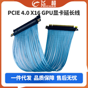 PCIE 4.0 X16 GPU�@�����L��AI������ɢ���D�Ӿ� �θ���������