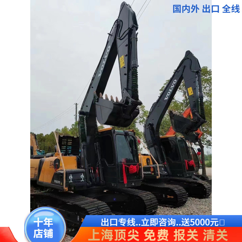 Comprar en el país y en el extranjero de segunda mano Volvo140 Komatsu130 doméstico 120 cart 320 precio de excavadora