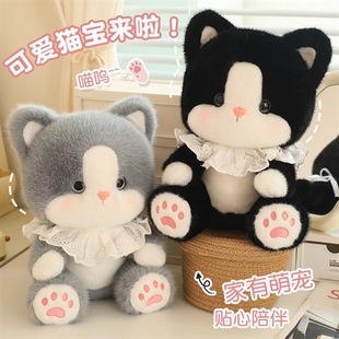 Kitten Pillow, Cat Doll, Rag Doll, Cute Cat Doll, Plush Toy, Kidsren's Birthday Girl Comfort Gift