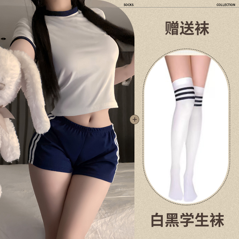 260 흰색과 파란색 + 흰색과 검정색 학생 양말