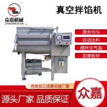 ���WʳƷ��հ��W�C ����C���ϙC �c������ϔ���C