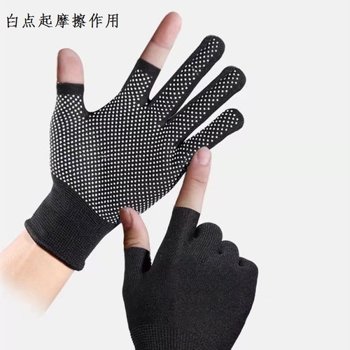 Summer thin finger-revealing/5-finger sun protection breathable cycling gloves with increased friction nylon gloves