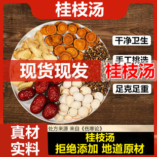 ��֦����ș���Ƭץ����ș�ĵ��ș�Ĵ�ȫ��֦�����˸ʲݴ��i��