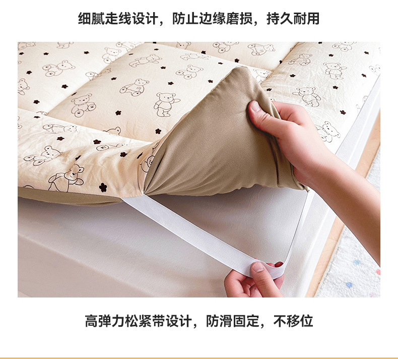 找家纺所有-比利小熊_15.jpg