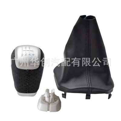 Leather Cover Gear Head, Cab and accessories - sk-landrover06-2-piece-set-punch-head-cover
