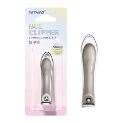 Single-pack Tixiang high-end durable nail clippers, nail grooming tools, nail trimmers, large size, household stainless steel finger nail clipper