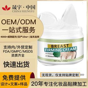 �Q�羳ü���S�N˪���w�o����Ħ�����������S�N��������OEM���ӹ�