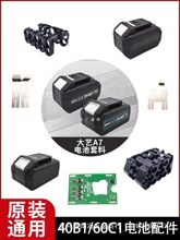 ��ˇA7늳�ͨ���⚤�ȼܱ��o��늰��ֽ�ĥ�C���15��10���ϳ����