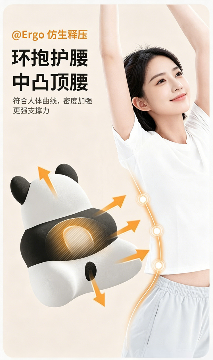 Cross-Border Wholesale Lumbar Support for Office Work, Long Sitting, Car Seat Cushion, Slow Rebound Work Station Lumbar Support Cushion