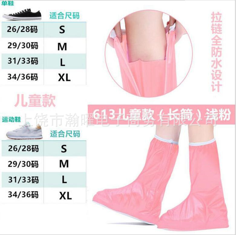 O1CN01mmRAoJ1QI3oDmg1GI_!!9805