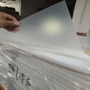 Color pvc film PP frosted translucent plastic sheet hard sheet with printing can be fixed transparent PVC sheet
