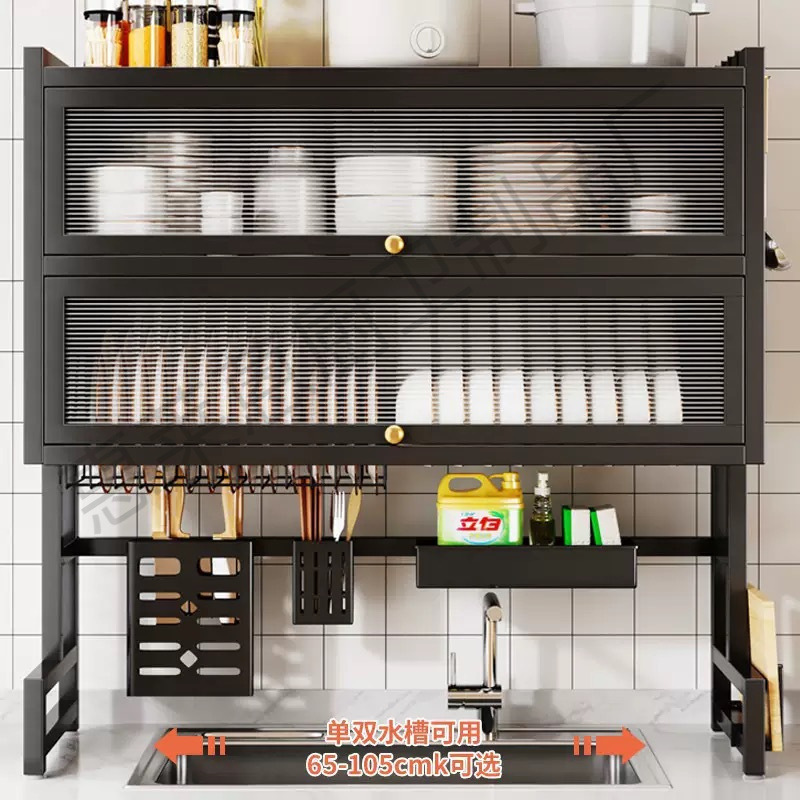 Estante de drenaje de agua de cocina armario de almacenamiento de platos domésticos con puerta armario a prueba de polvo estante multifuncional armario de piscina