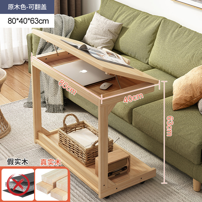 Mesa de centro móvil, mesa pequeña, mesa lateral, lujo ligero, alta calidad, mesita de noche pequeña, gabinete lateral de viento silencioso antiguo, madera maciza